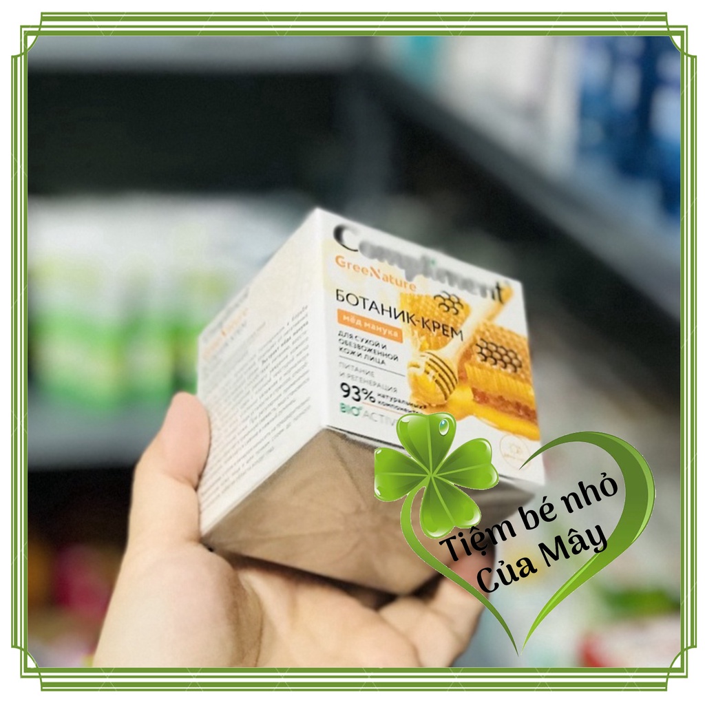 Kem dưỡng Compliment mật ong Manuka tái tạo da khô, mất nước | BigBuy360 - bigbuy360.vn