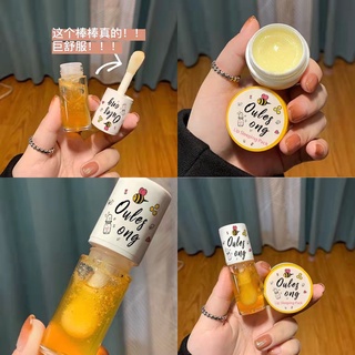 [Hàng mới về] Son dưỡng môi OULESONG chiết xuất mật ong cấp ẩm chống khô nẻ môi