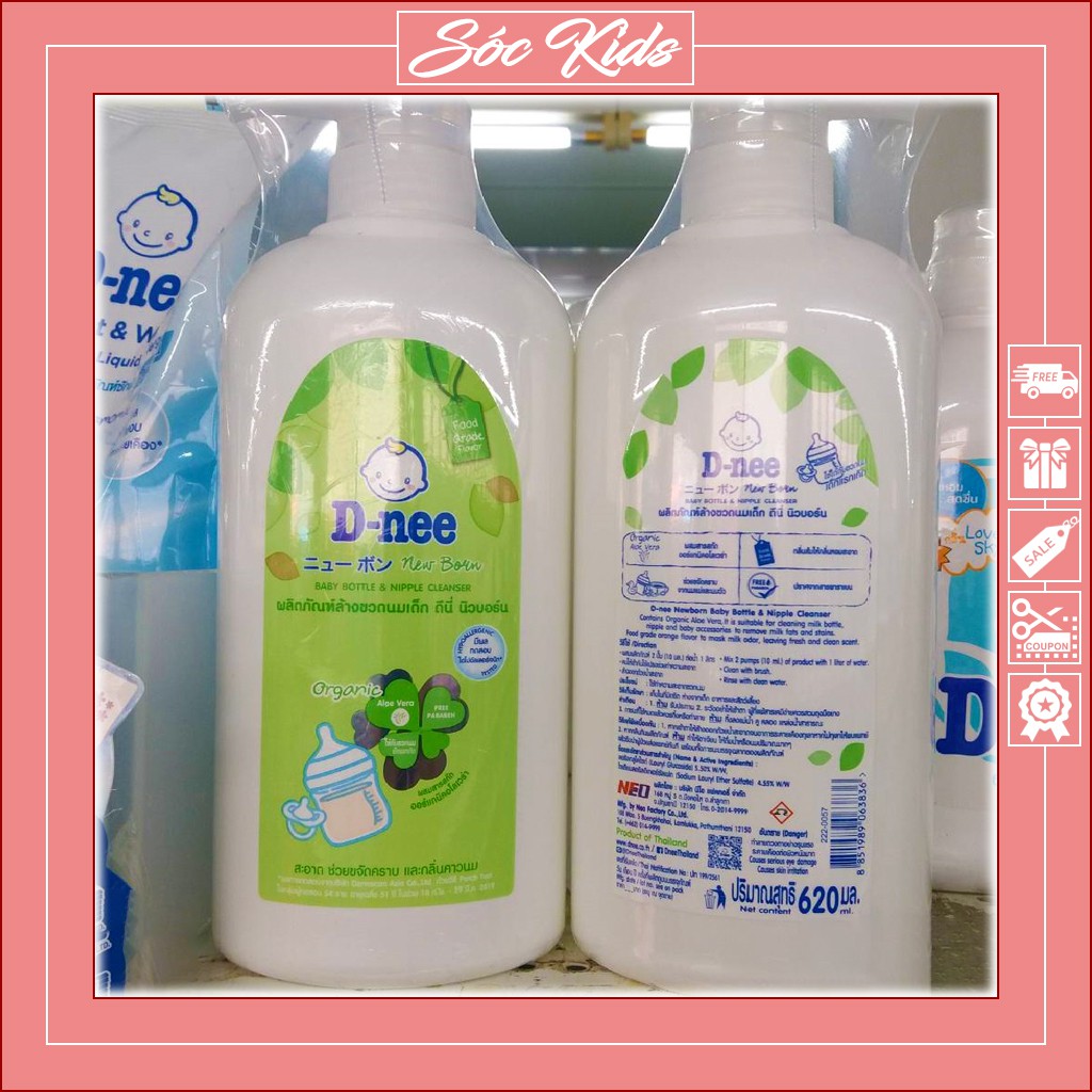 Nước Rửa Bình Sữa Dnee Thái Lan Vệ Sinh Dụng Cụ An Toàn Cho Bé - TÚI 600ml | CHAI 620ml | SIÊU TIẾT KIỆM | SÓC KIDS