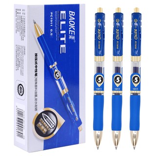 Hộp 12 bút gel bấm Baoke PC1911 ngòi 0.5 viết êm, bền màu