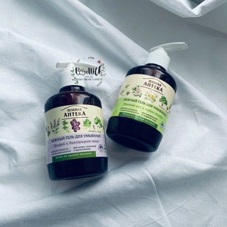 Gel rửa mặt Green Pharmacy