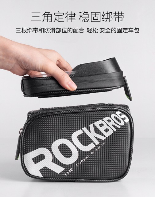 Túi treo gióng xe đạp Rockbros cao cấp