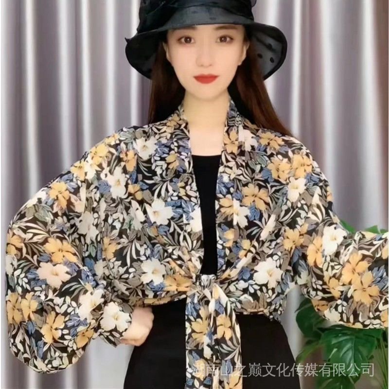 Áo Khoác Voan Cardigan Chống Nắng Tay Dài In Họa Tiết Xinh Xắn Thời Trang Mùa Hè