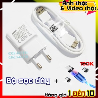 COMBO BỘ CÁP SẠC NHANH SAMSUNG KÈM CÁP NAM CHÂM 3 ĐẦU ĐA NĂNG| SIÊU TIỆN DỤNG