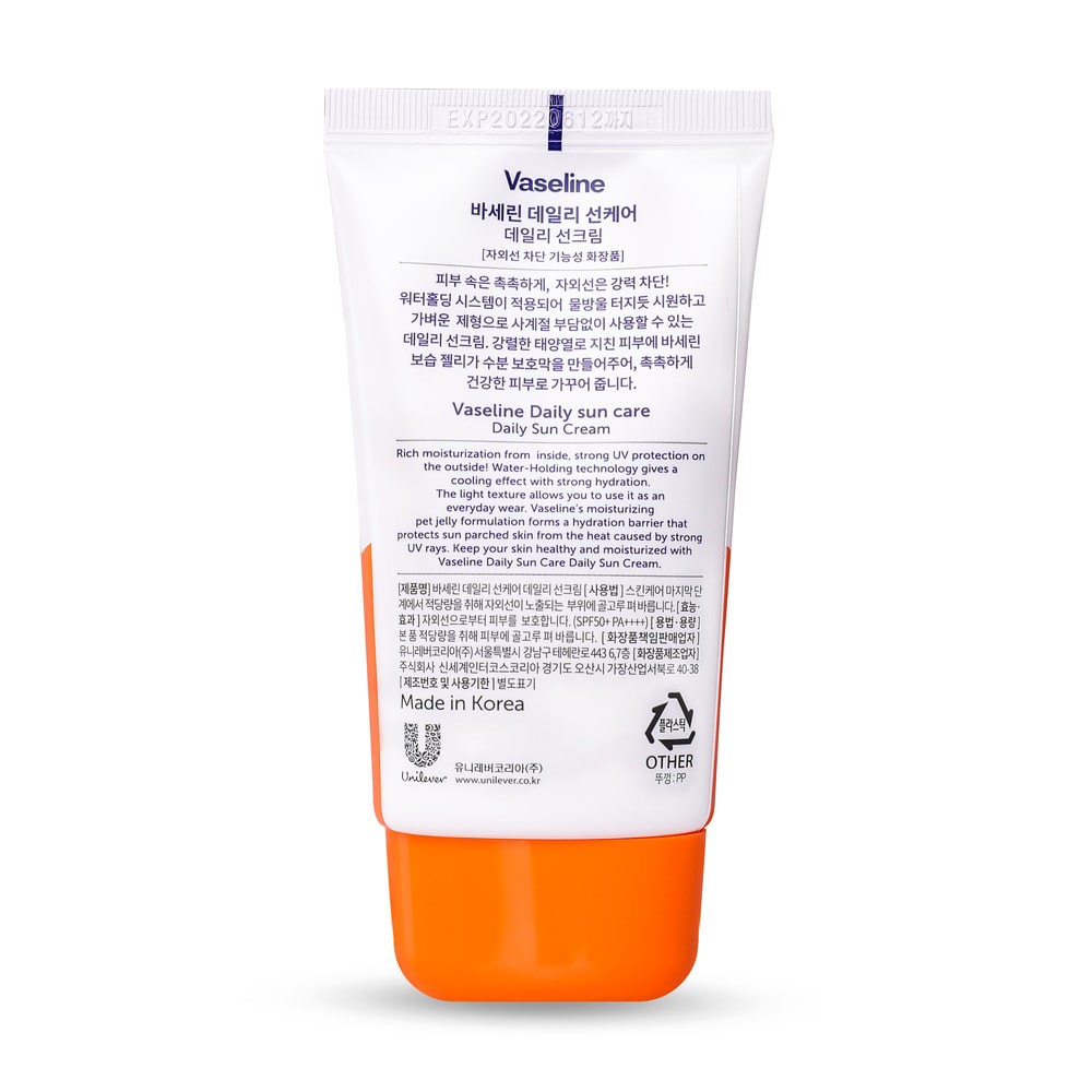 Kem Chống Nắng Vaseline Daily Sun Cream 50+ SPF/ PA+++ 50ml