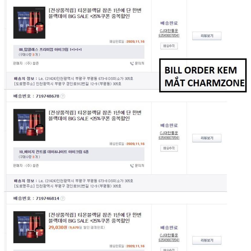 Kem dưỡng mắt mắt Ngày và Đêm CharmZone 20ml | BigBuy360 - bigbuy360.vn