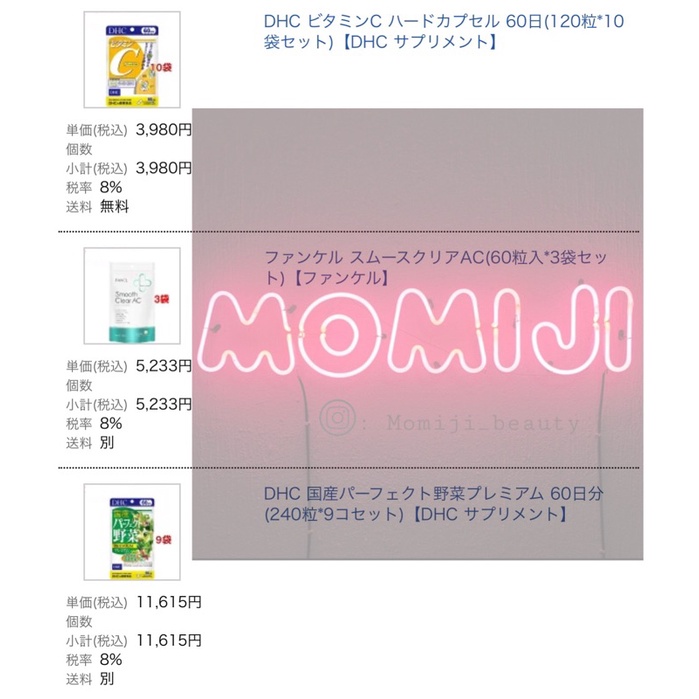 (Bill) Viên hỗ trợ giảm mụn Fancl Clear Smooth AC | BigBuy360 - bigbuy360.vn