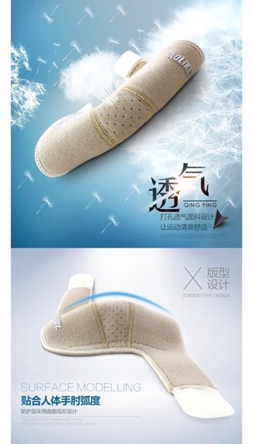 [NEW ARRIVAL] BÓ KHUỶU TAY AOLIKES NHẬP KHẨU AL7948 !!!