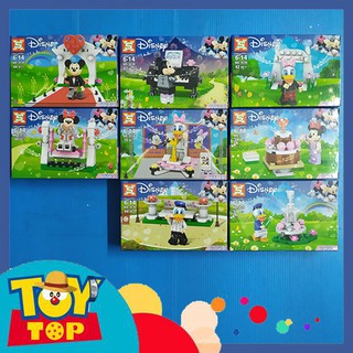 [Một hộp] ghép Mickey Disney chuột Mickey mouse, vịt Donald mẫu đám cưới lắp ghép