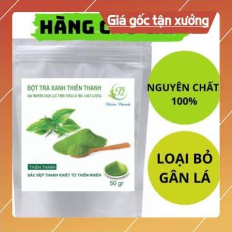 Bột Trà Xanh Nguyên Chất Hanmade Thiên Thanh Cao Cấp, Chọn Lọc,Bỏ Gân Trên Từng Lá Trà.