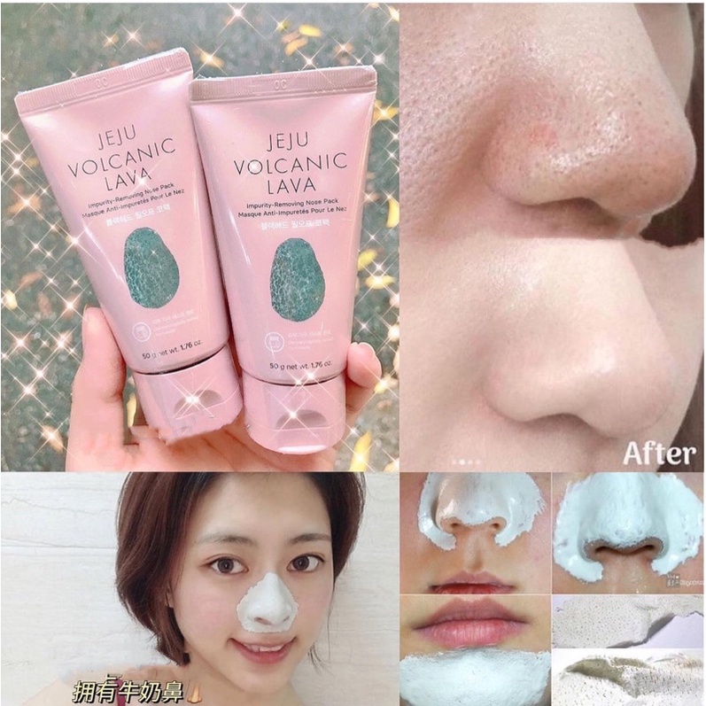 [FREE SHIP] Mặt Nạ Lột Mụn Đầu Đen Mụn Cám The Face Shop 50g