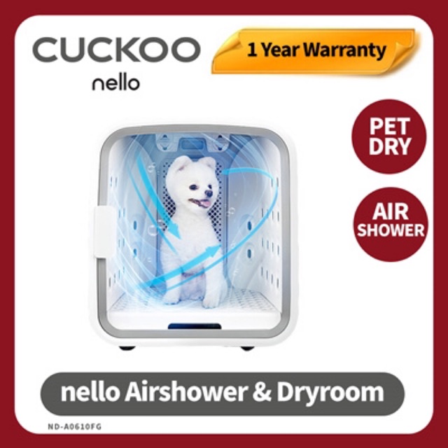 Máy tắm khô cho thú cưng Nello của Cuckoo Hàn Quốc