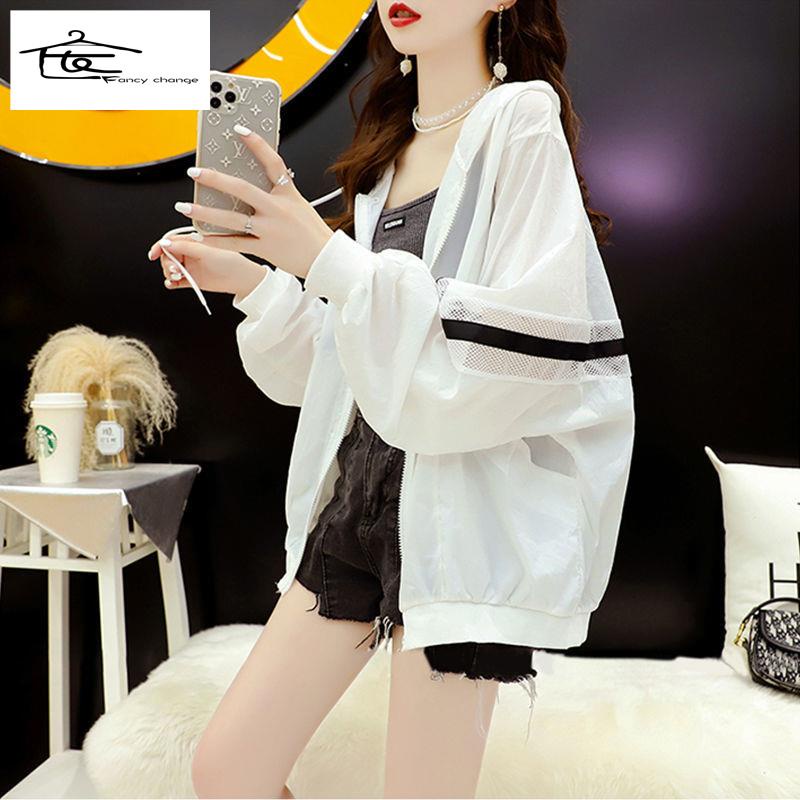 Áo Khoác Cardigan Chống Nắng Dáng Rộng 2022 Phong Cách Phương Tây Thời Trang Mùa Hè Mới Cho Nữ