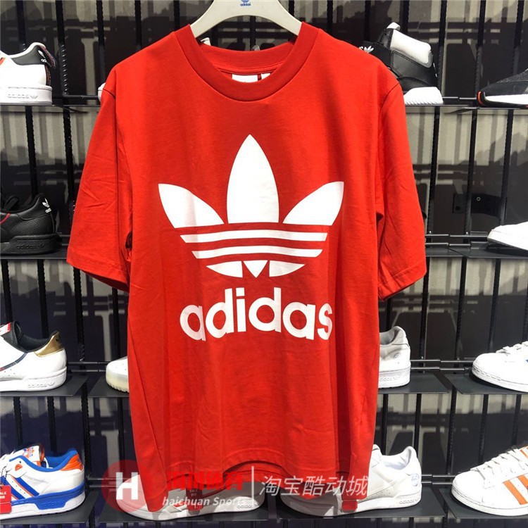 Áo thun nam Adidas CHÍNH HÃNG - FM3796