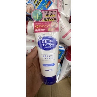 Tẩy tế bào chết ROSETTE GOMMAGE 120g
