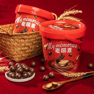 kẹo socola xô và kem xô(mua 1 tặng 1)