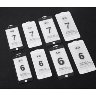 Cường lực 5d iphone