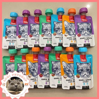 Combo 10 súp thưởng wanpy nắp vặn 90gr mix vị