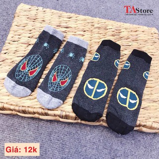 Tất Hàn Quốc trẻ em