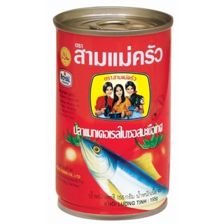 10 hộp Cá nục xốt cà Ba Cô Gái 155g(cá hộp)