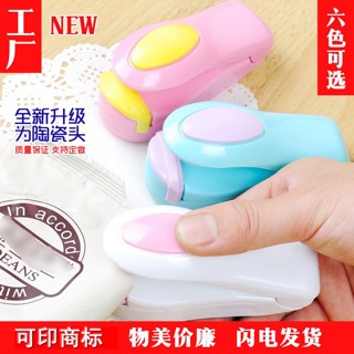 Combo 10 dụng cụ hàn miệng túi (sỉ 14k)