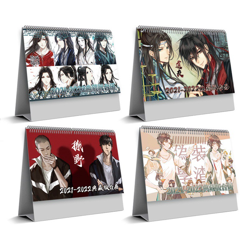 Lịch Ma Đạo Tổ Sư,Thiên Quan Tứ Phúc,Kimetsu No Yaiba, Tiêu Chiến & Vương Nhất Bác,anime v.v... 2021-2022