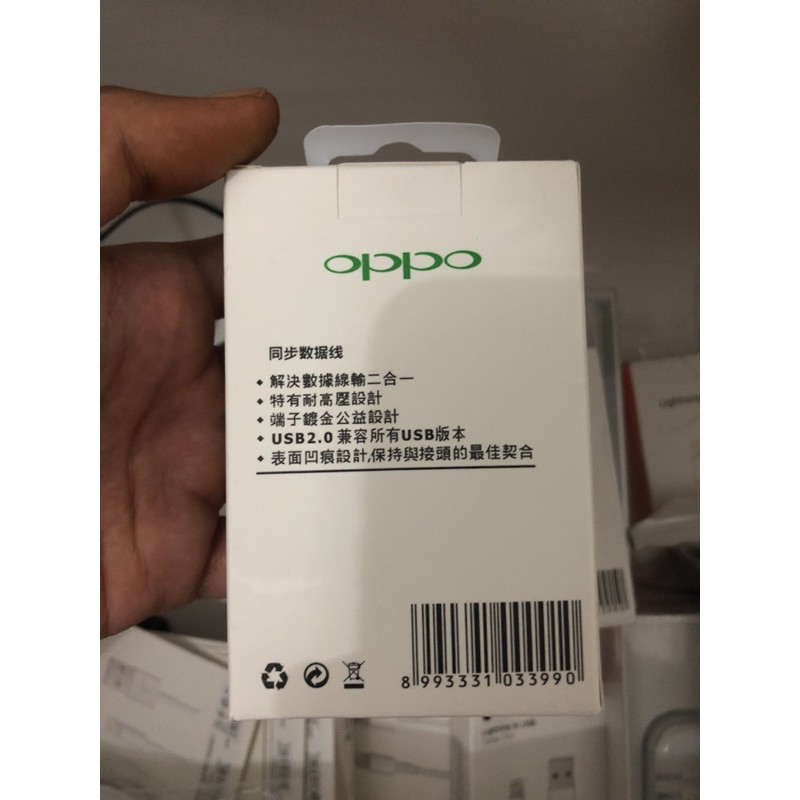 Dây Cáp Truyền Dữ Liệu 2a Cho Oppo 2a A33 A37 Neo 7 9 F1s Neo 5 F5 F1 R9