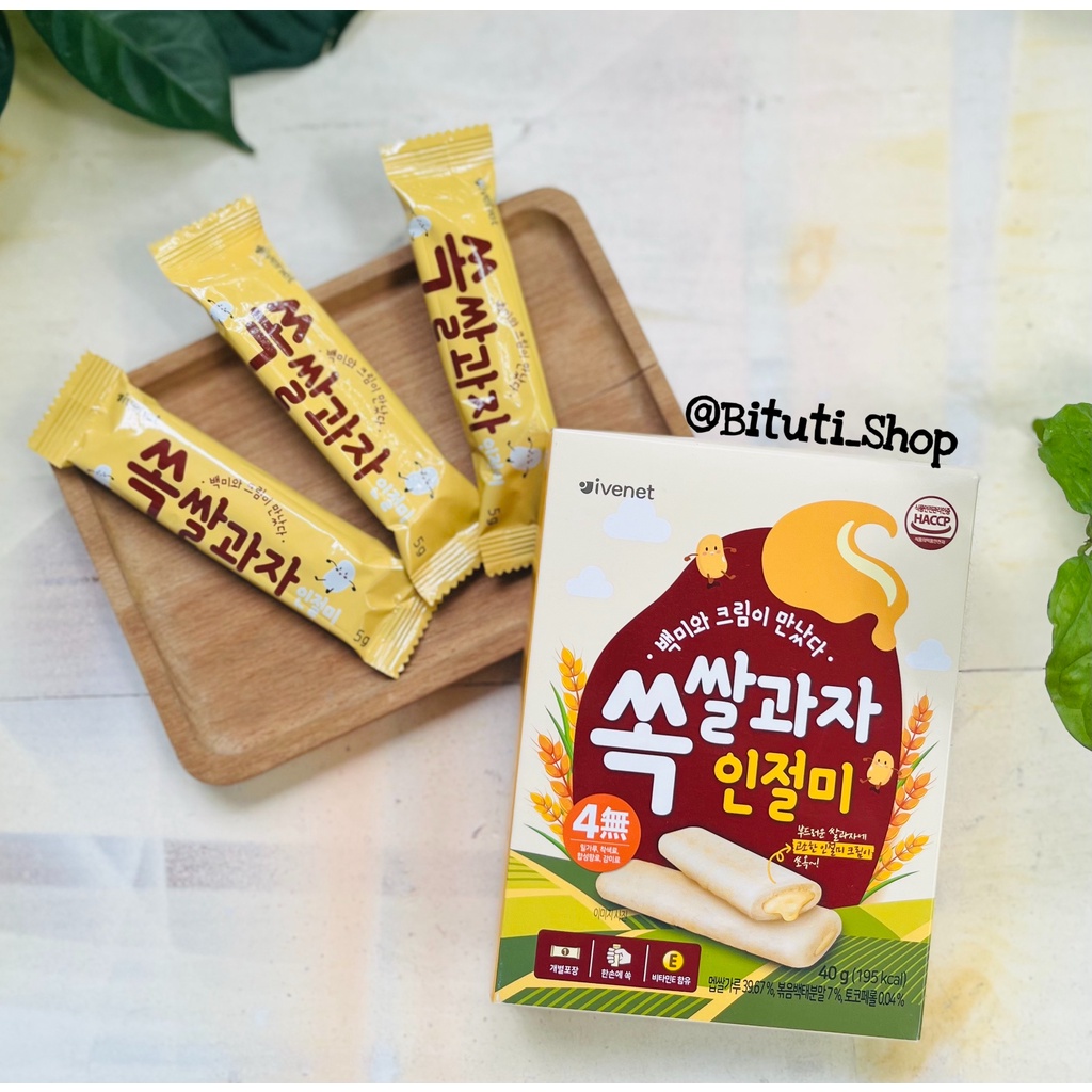 Bánh gạo nhân kem hữu cơ Ivenet Hàn Quốc cho bé ăn dặm - Bituti Shop