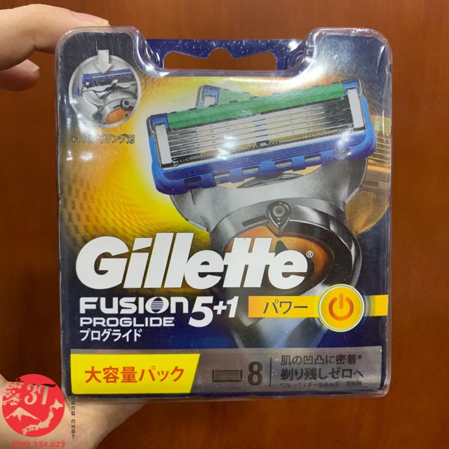 Bộ lưỡi dao cạo thay thế Gillette PROGLIDE POWER FUSION 5+1