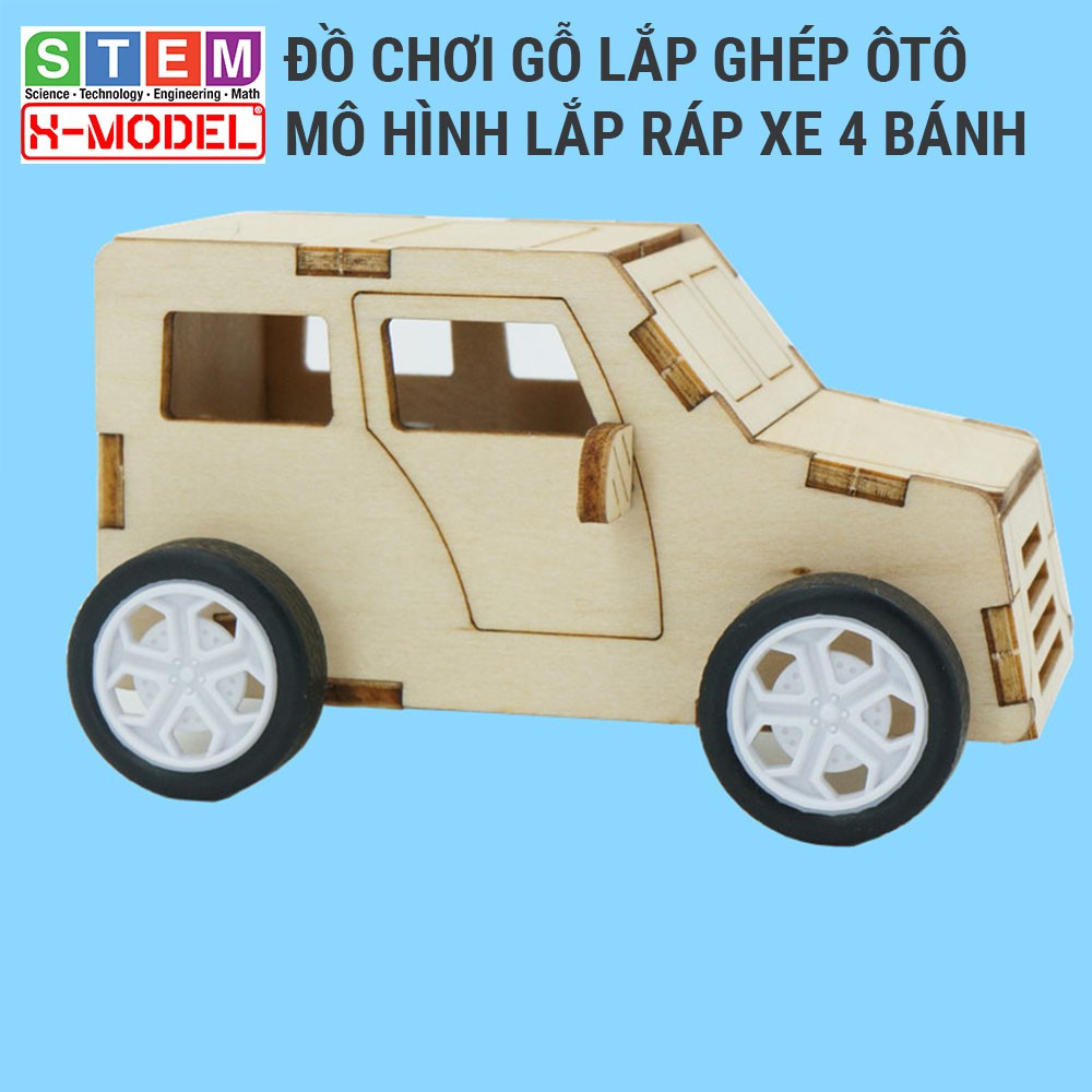 Đồ chơi lắp ráp thông minh Xe ô tô 4 bánh có mui ST10 X-MODEL cho bé Đồ chơi tự làm DIY|Giáo dục STEAM