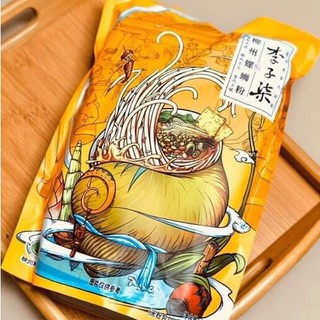 Bún ốc Liễu Châu Lý Tử Thất