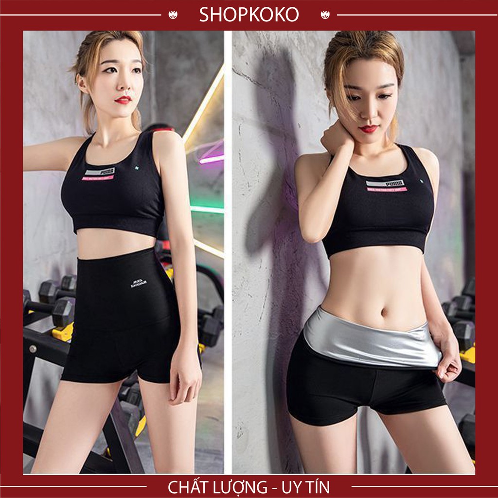 Quần Giảm Mỡ 🌷FREESHIP🌷 0408 Quần Gym Giảm Béo Nhờ Tăng Lượng Mồ Hôi Vùng Eo Cao Cấp