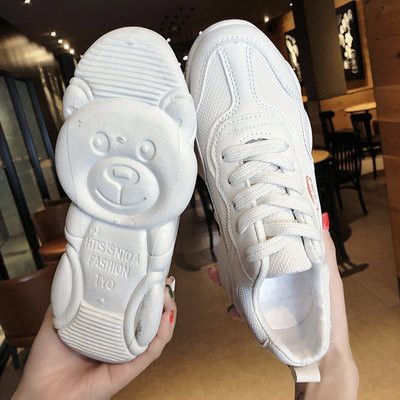 Giày thể thao nữ|Giày sneaker trắng Hàn Quốc GS01 lưới thoáng khí đế gấu hot 2019
