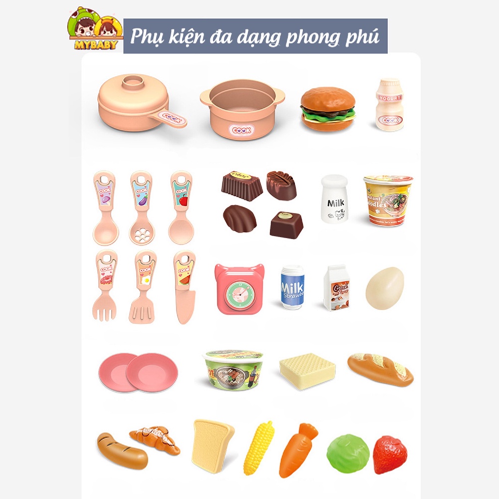 Đồ chơi nấu ăn cho trẻ em có đèn và nhạc, Mô phỏng đồ dùng nhà bếp nấu ăn, Trẻ em 2 đến 8 tuổi, Mybaby