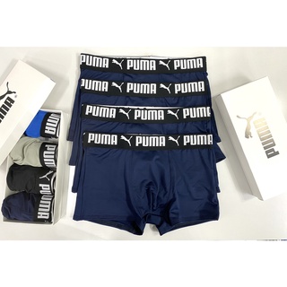 (Combo 4 quần) Quần Sịp Nam puma