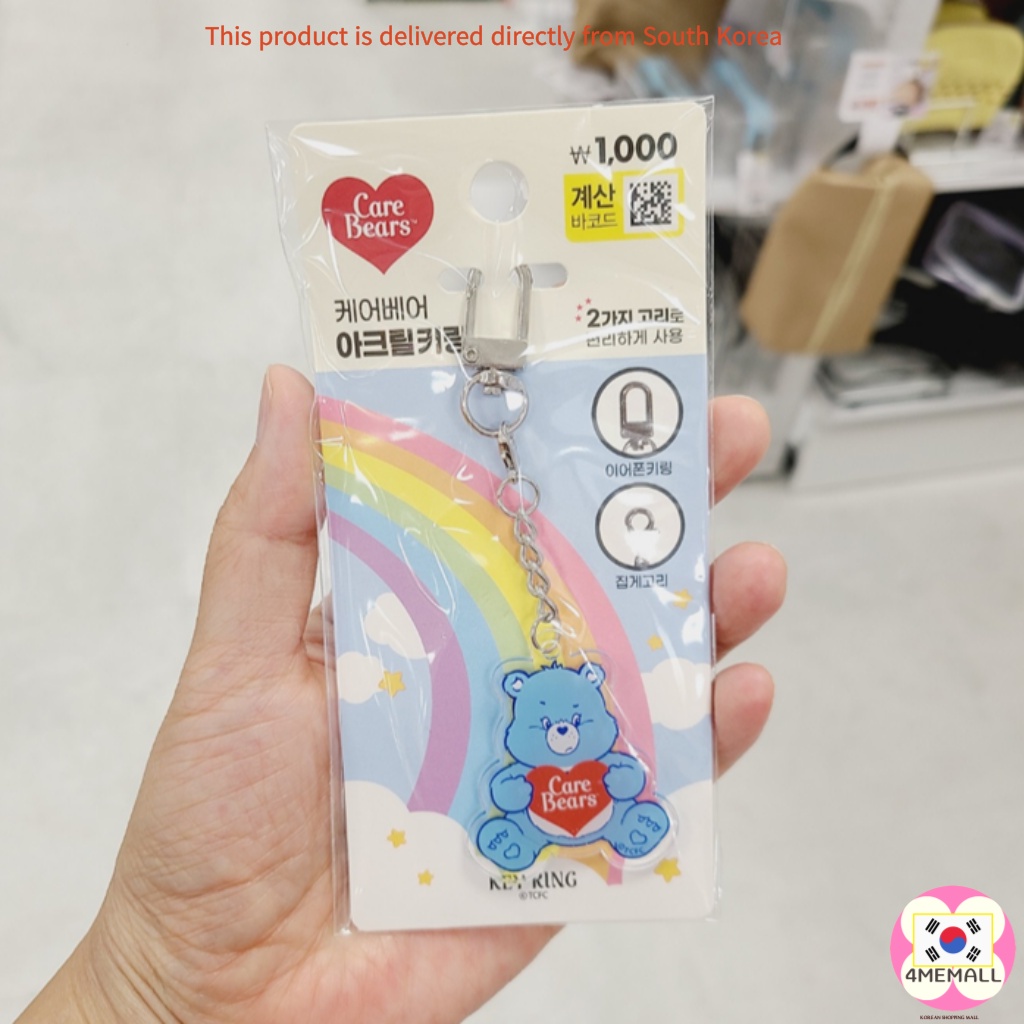 DAISO Korea Móc khóa hình chú gấu chăm sóc đáng yêu cho tai nghe Airpods