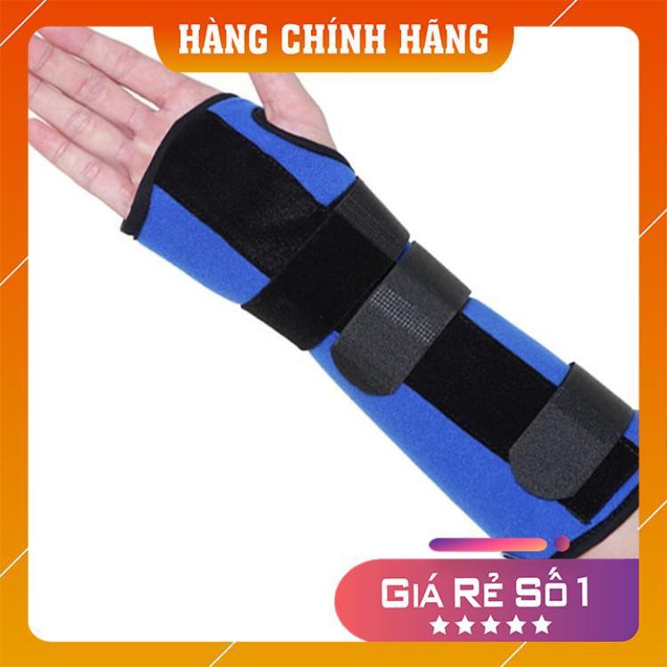 Nẹp cẳng tay ORBE H4 – Giúp cố định chấn thương gãy xương, bong gân cổ tay, cẳng tay, bàn tay – HÀNG CHÍNH HÃNG – BH 3TH