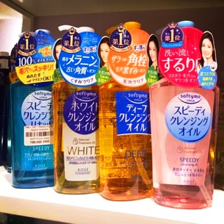 (sale rẻ) Tẩy trang kose Softymo Deep cleansing Oil Nhật Bản 230ml