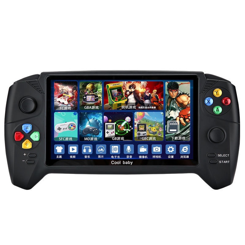 [Màn hình lớn 7 inch] Máy chơi game PSP GBA handheld FC cầm tay hoài cổ kiểu cũ có thể download MP5 đôi arcade