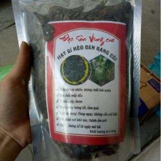 Hạt bí mèo đen Hà Giang rang củi 500gr