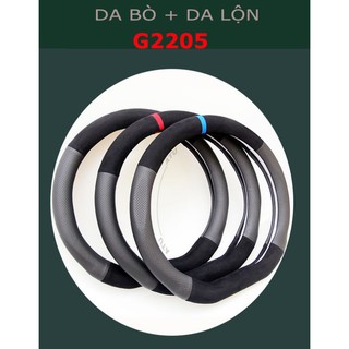 BỌC VÔ LĂNG DCUT DA LỘN KẾT HỢP DA BÒ CAO CẤP DÀNH CHO KIA SELTOS, HYUNDAI ELANTRA SPORT, SUZUKI XL7 -ERTIGA, MG HS, ZS