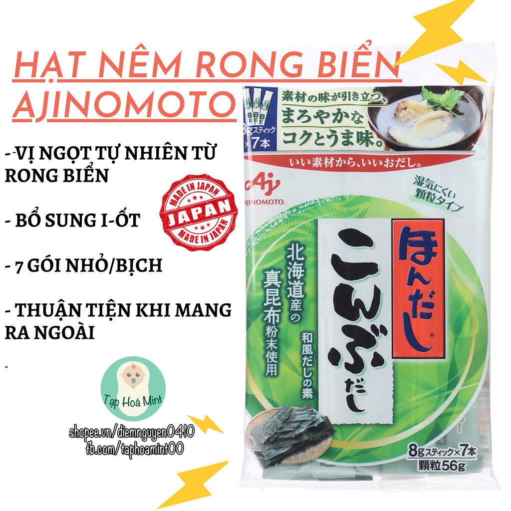 Hạt nêm rong biển bé ăn dặm Ajinomoto 56g - Tạp hoá mint