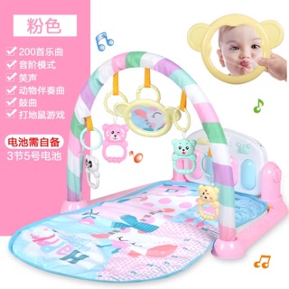 Thảm nhạc kèm đàn piano cho bé ( sẵn xanh)