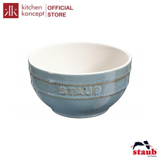 TÔ GỐM STAUB 17CM