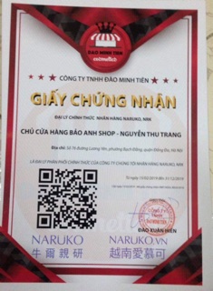 Mặt nạ NARUKO (Trung)