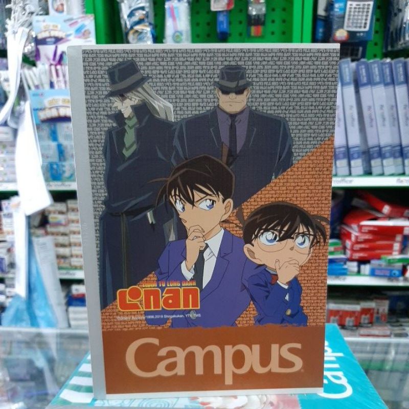 Vở Kẻ Ngang B5 Có Chấm Campus Conan - Black Syndicate NB-BCBS120 - ĐL 58-65 (120 Trang)