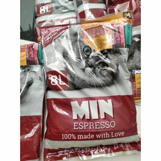 7 túi Cát Min vệ sinh cho mèo  cát hương cà phê thơm ngát thumbnail