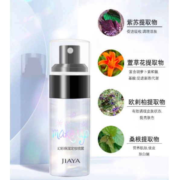 (Hàng Mới Về) Chai Xịt Cố Định Lớp Trang Điểm Lâu Trôi Chống Thấm Nước Kiềm Dầu Dưỡng Ẩm | BigBuy360 - bigbuy360.vn