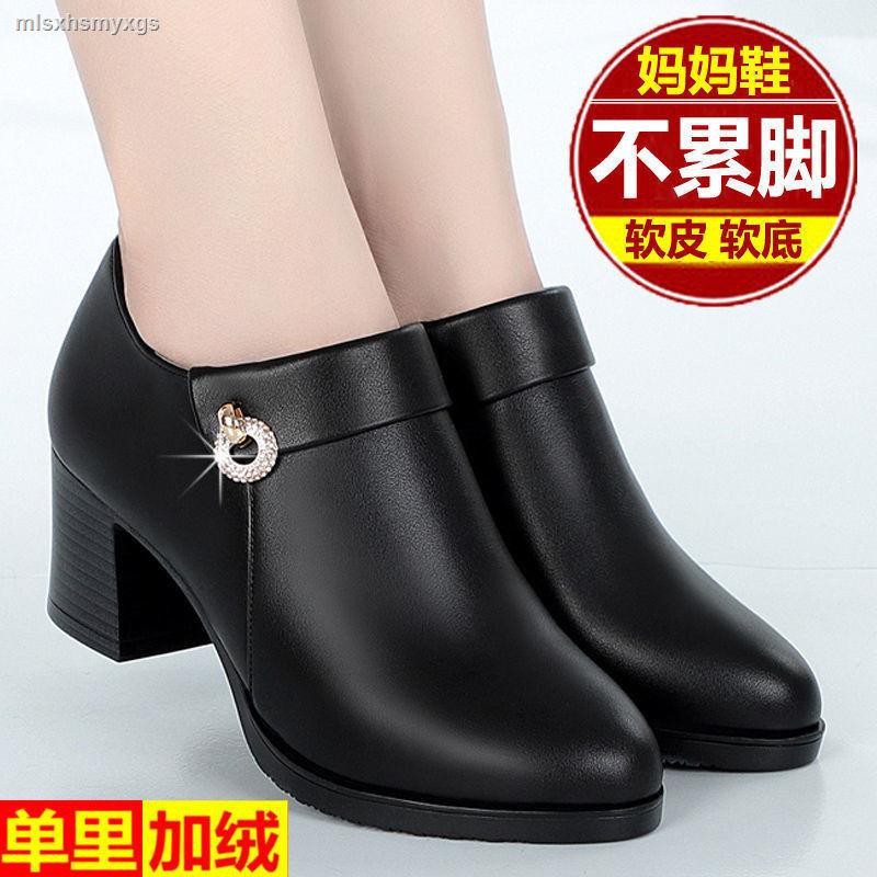 Giày Bốt Lót Nhung Đế Thô Thời Trang Cho Phụ Nữ Trung Niên | BigBuy360 - bigbuy360.vn