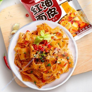 Mì trộn dầu cay tứ xuyên akuan, phở trộn dầu cay a khoan